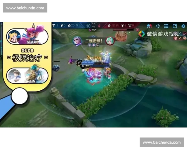 挑战极限！王者荣耀职业选手的高压时刻！