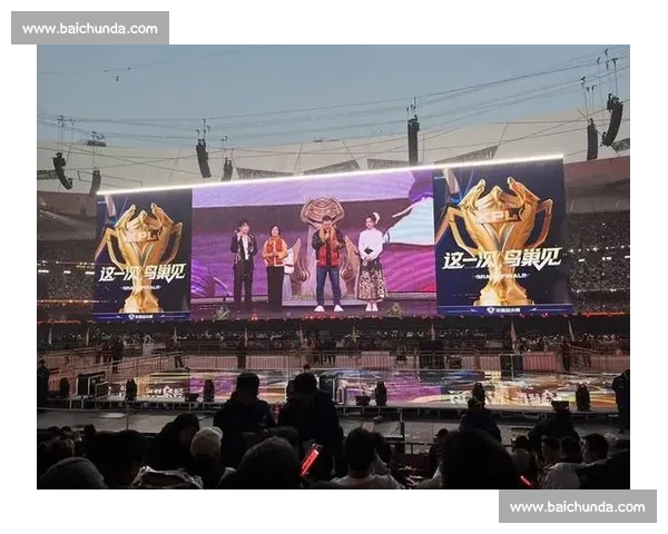 疫情下的电竞盛会，国际合作模式迎来新挑战