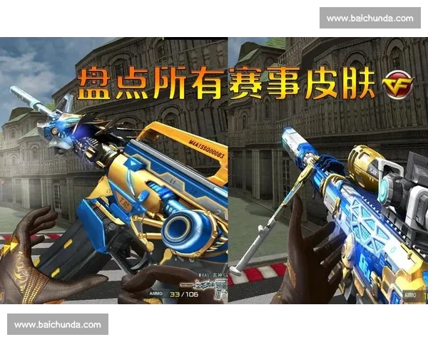 荣耀之巅，穿越火线挑战赛等待英雄的诞生！