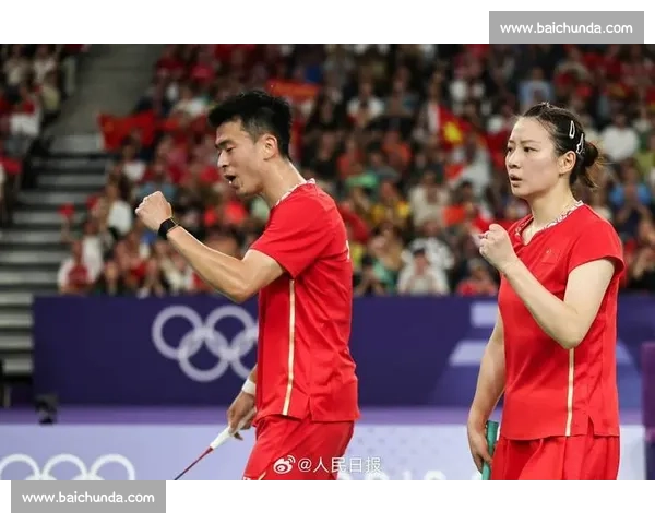 金牌梦想！中国羽毛球选手世界排名分析，备战巴黎奥运