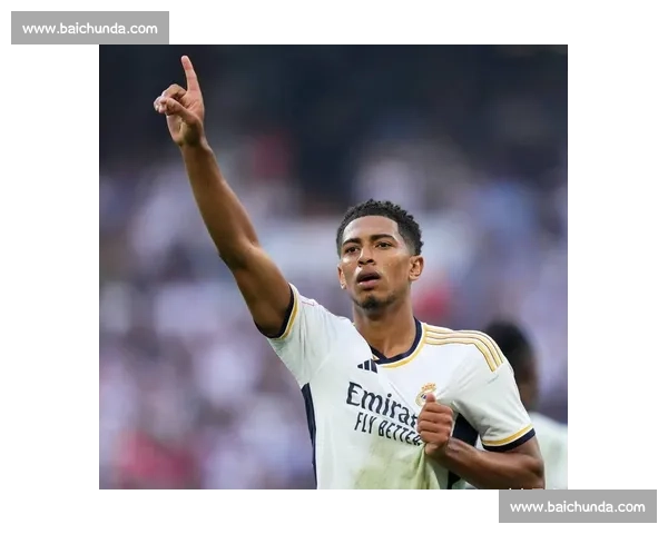 青春无敌！贝林厄姆2026世界杯，让世界惊叹！