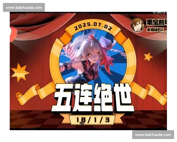 OMG！这波操作太秀了，职业选手的手速和脑力真的可怕！