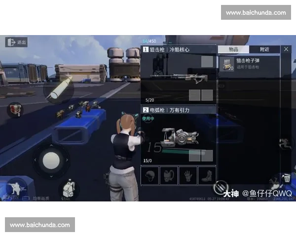 战火重燃！量子特攻冠军杯，再次点燃你的电竞热情！