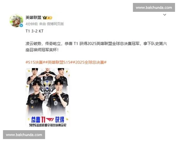 联盟震动！最佳第六人候选人名单揭晓，竞争白热化！