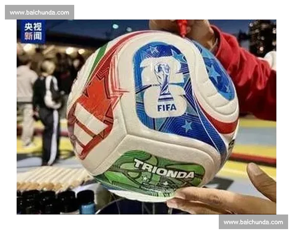 2026世界杯,球迷用行动表达爱! 2026世界杯,球迷用行动表达爱!