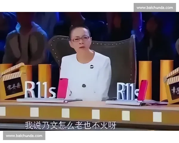 “解说界的清流”，他的专业和真诚赢得了尊重