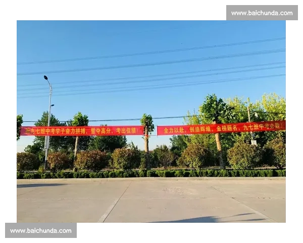 感人!退役选手寄语新人,愿他们在国际排名中创造辉煌 感人!退役选手寄语新人,愿他们在国际排名中创造辉煌