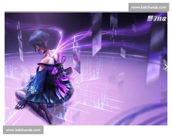 实力派！量子特攻，用技术说话，赢得尊重！