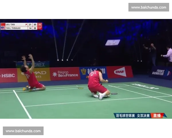 汗水与泪水!羽毛球世锦赛赛程见证拼搏精神 汗水与泪水!羽毛球世锦赛赛程见证拼搏精神