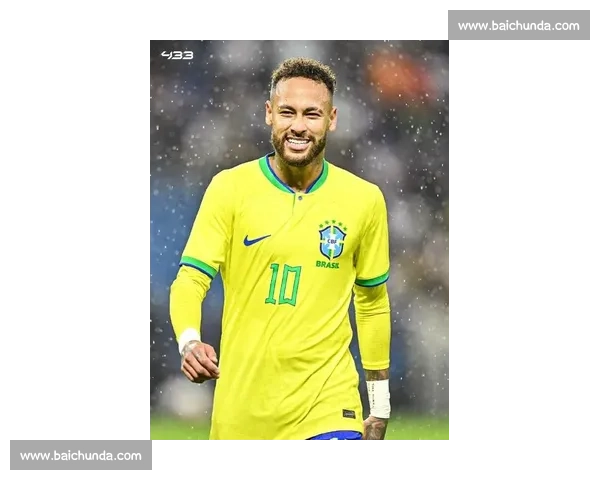 内马尔或将缺席2026世界杯，巴西队面临考验！