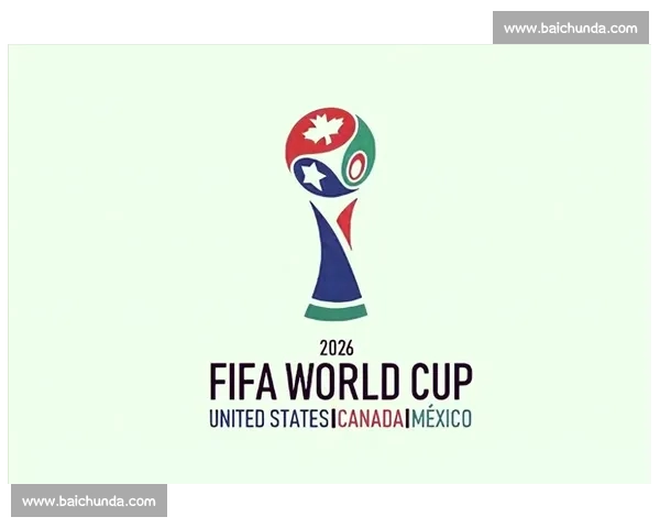 告别传统豪门2026世界杯冷门球队的崛起令人期待! 告别传统豪门2026世界杯冷门球队的崛起令人期待!