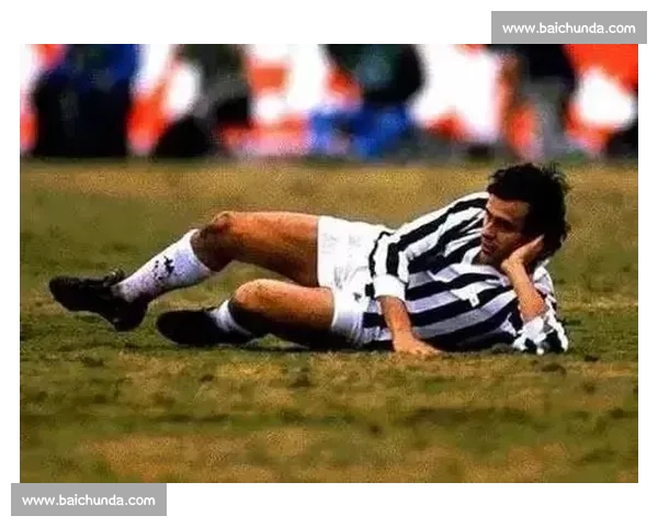 普拉蒂尼的“禁区之狐”，欧足联主席的争议，绿茵与权力的碰撞